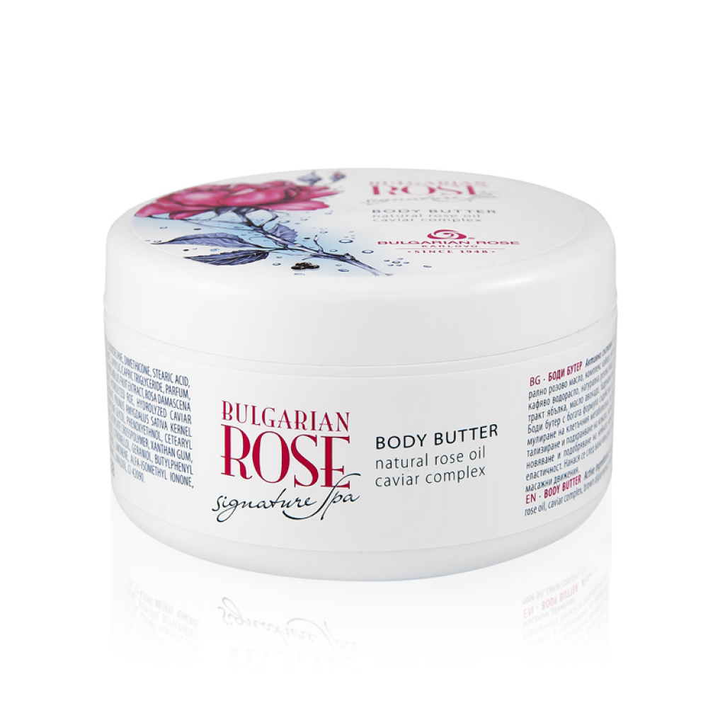 <transcy>Signature Body butter with Caviar Complex and Rose Oil</transcy>