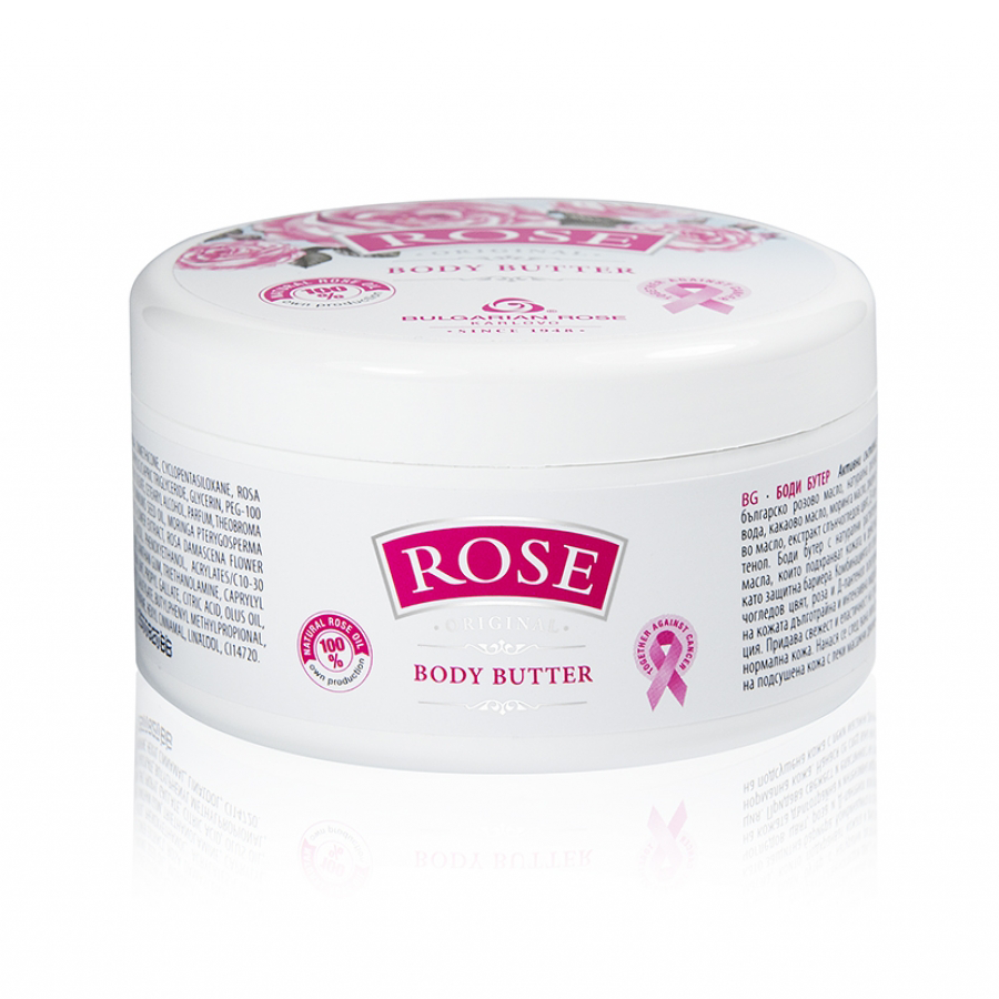 <transcy>Body butter Rose Original</transcy>